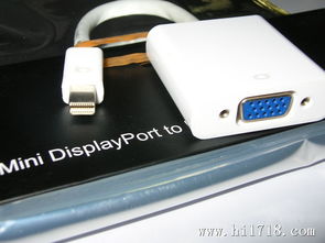 深圳工廠批發 Mini DisplayPort轉VGA連接線、轉接線、雷電接口及轉接卡一站式采購指南